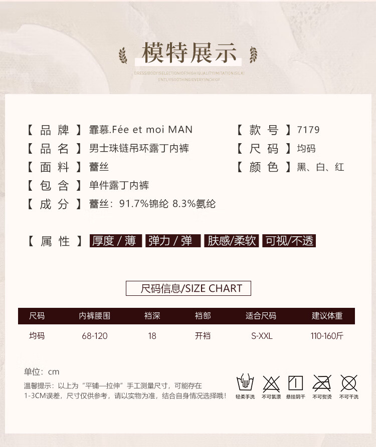 O1CN01wC9YDR1TbFWX05QjI_!!2138582400.jpg