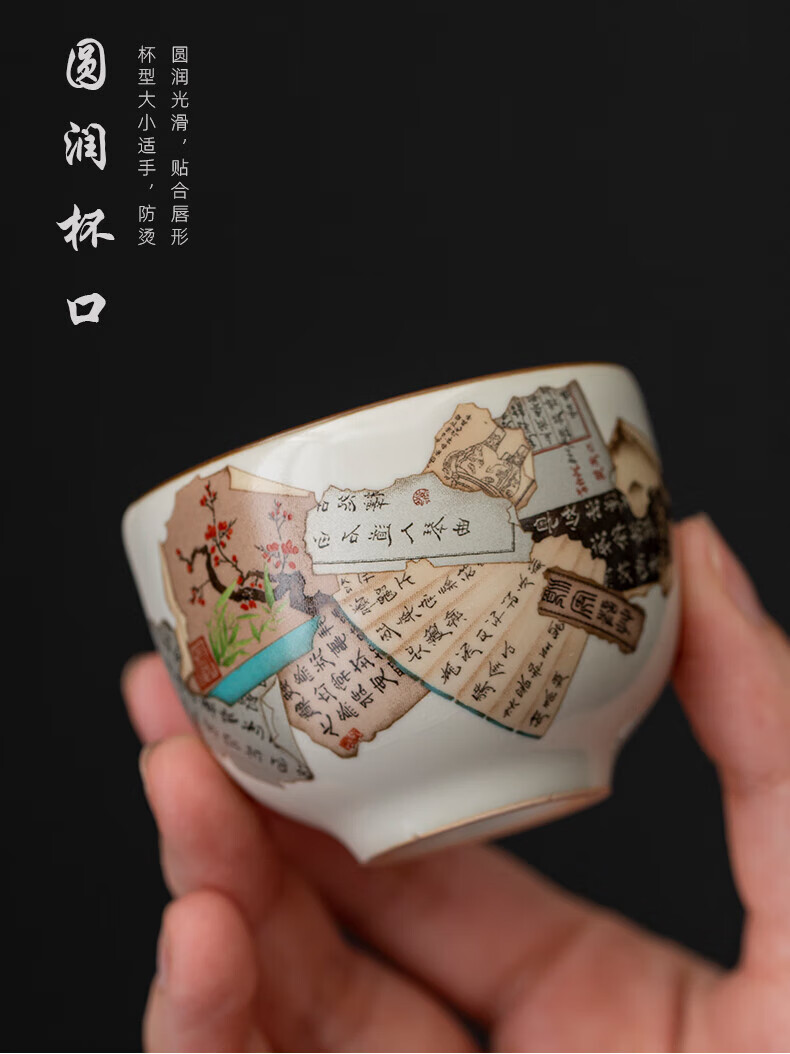 b3d61d7802c792ae.jpg