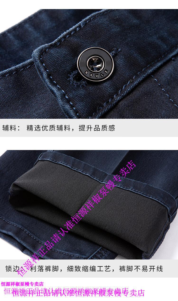 92d87486cc3932f8.jpg