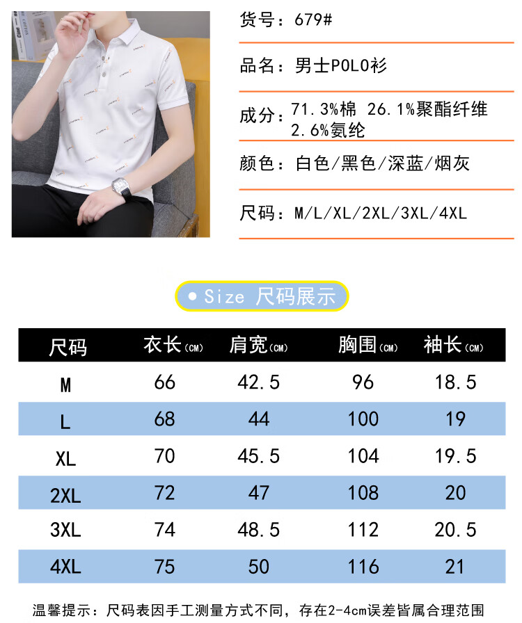 ff1ed8d53aa502a7.jpg