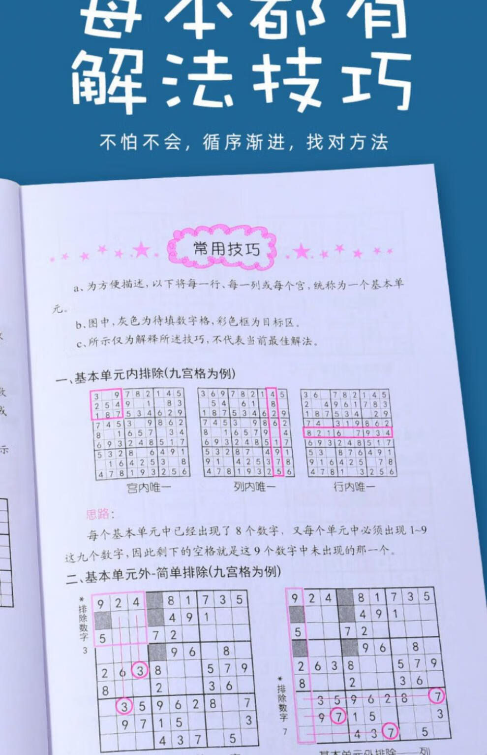 28b8544da3ddcc4a.jpg