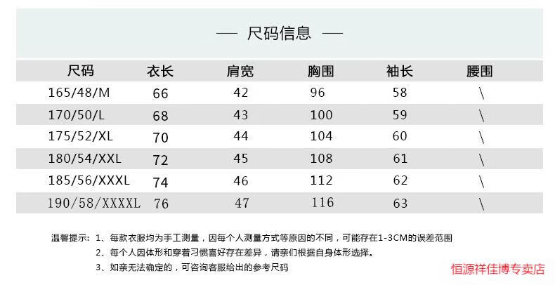 28b8544da3ddcc4a.jpg
