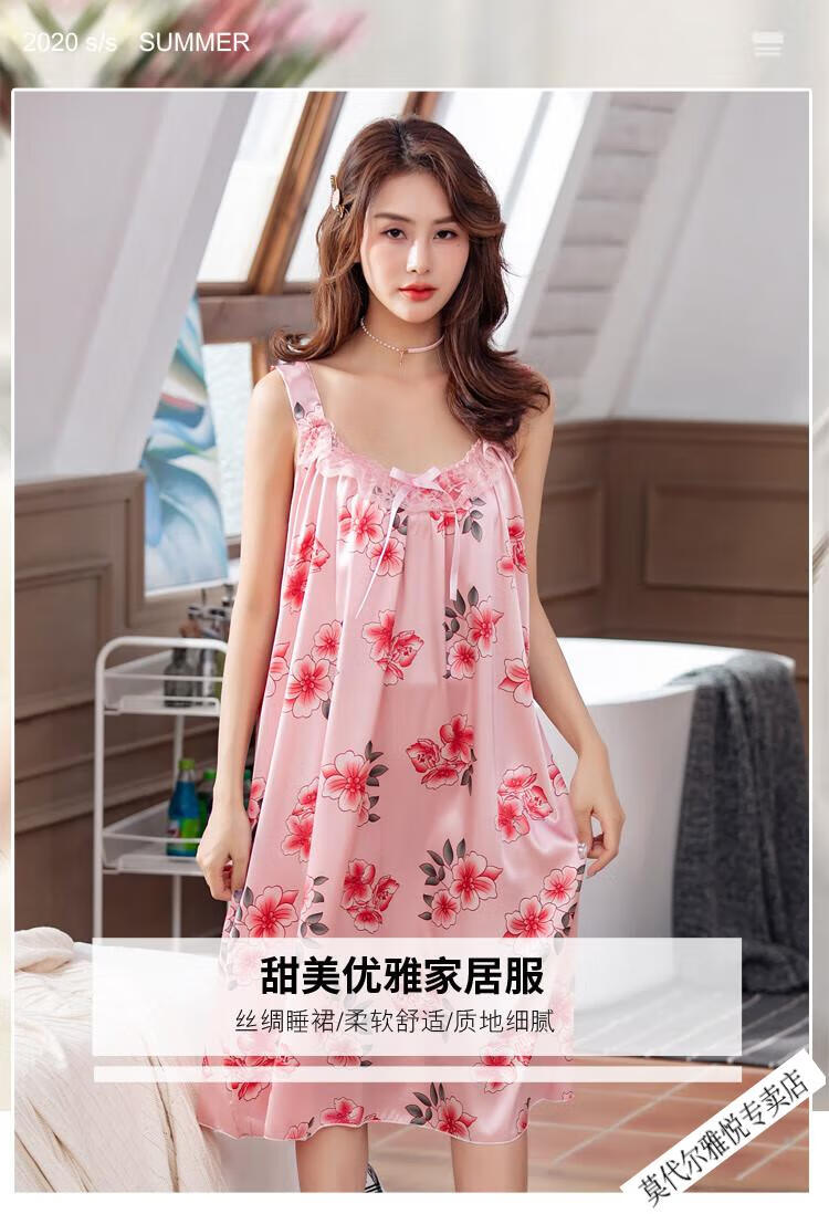 8818裙_01.jpg