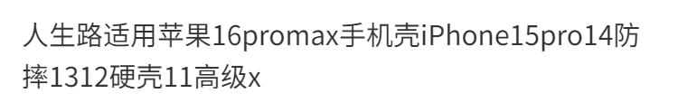 ca442fc720b934fd.png