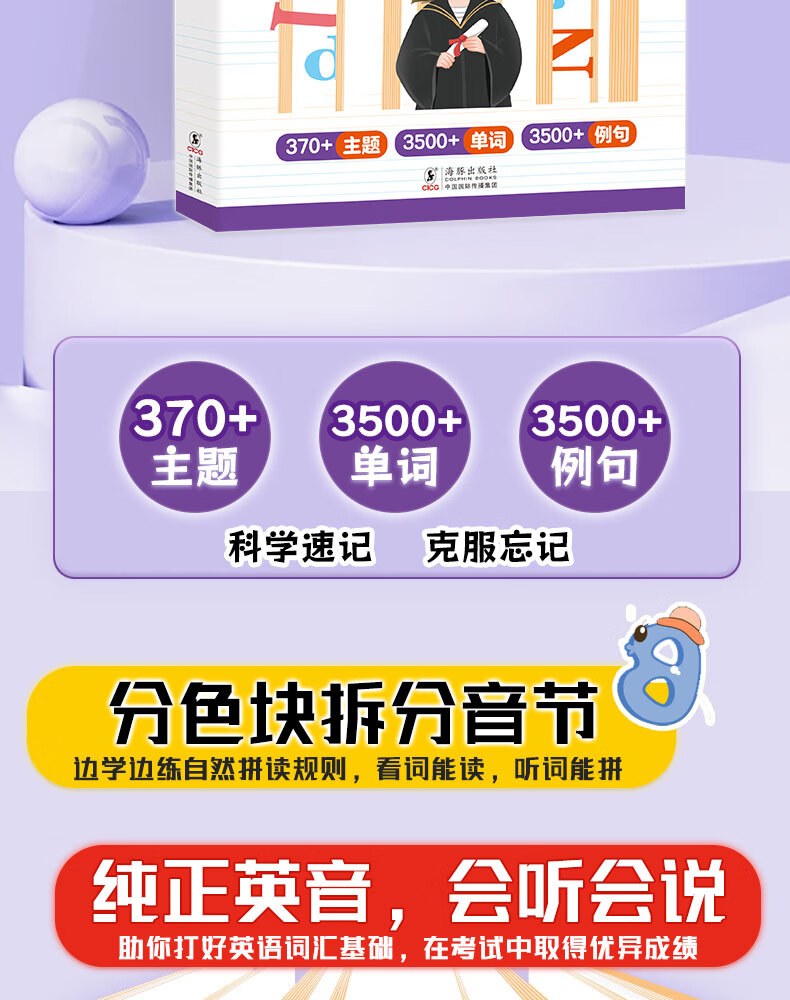 5406a12293fe7a9c.jpg