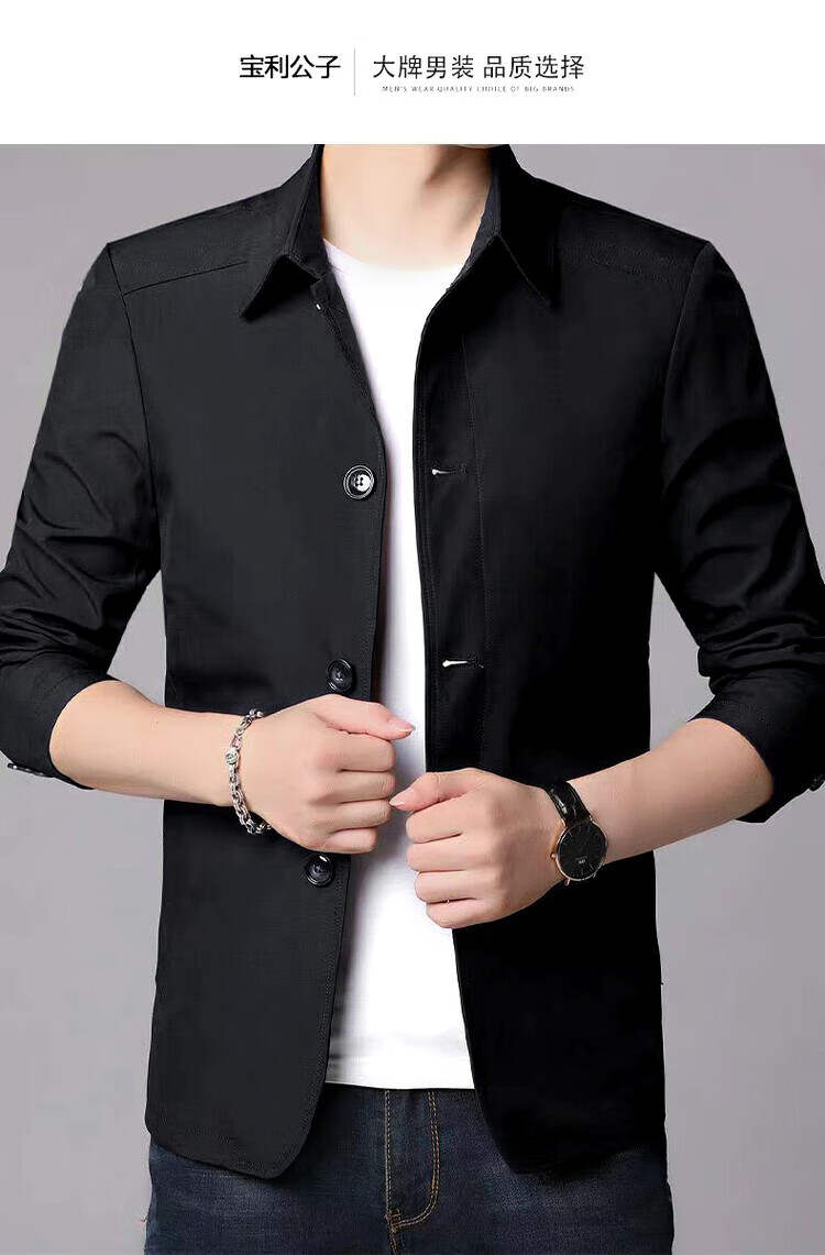 5eda8fa7a1037856.jpg
