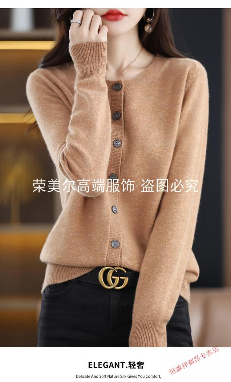 6f688a371cce76f8.jpg