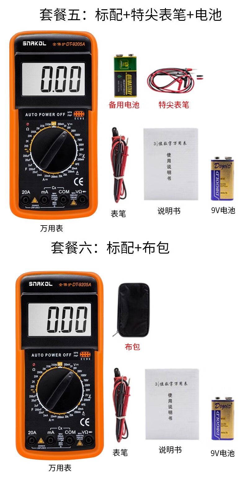 329cf5932d2c76bb.jpg
