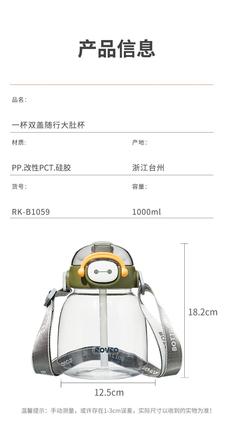 a0d969decb947689.jpg
