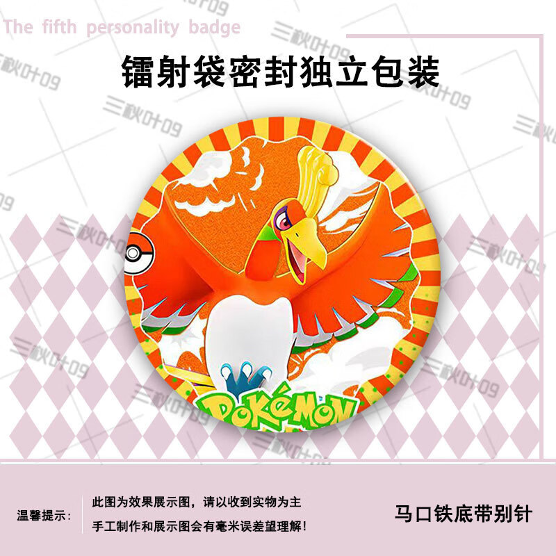 4e50f5536c32f342.jpg