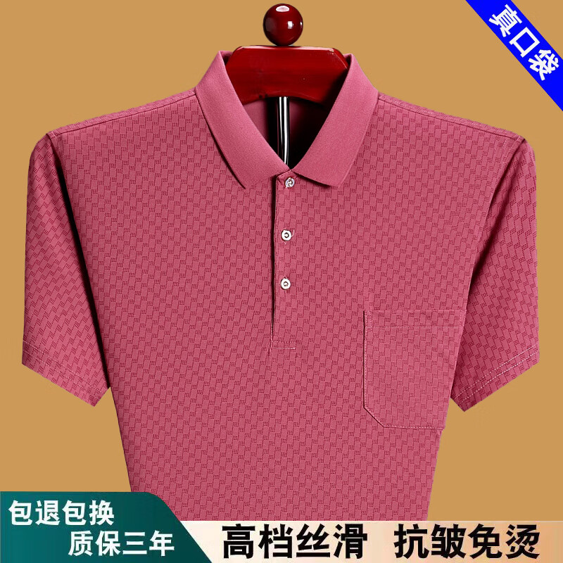 fe8bcefe50b32d47.jpg
