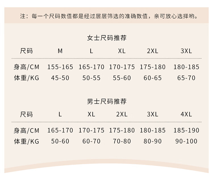 0e35fa25fc4596c0.jpg