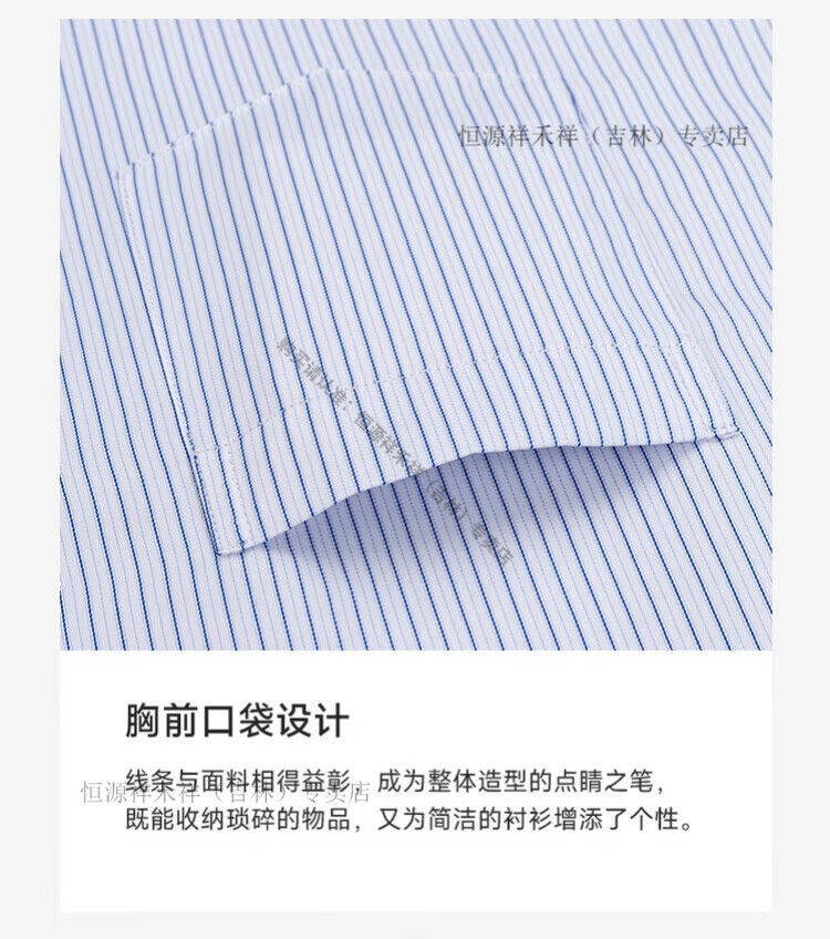 b5a3407bdaf57f8f.jpg