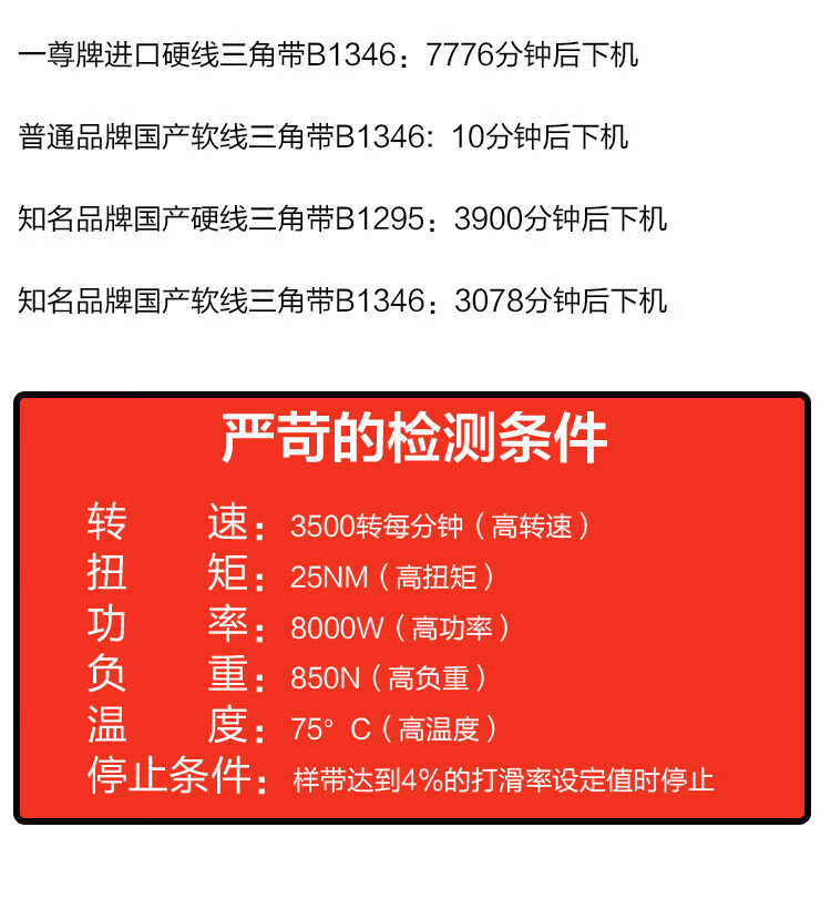 4ffbef13d750f7e2.jpg