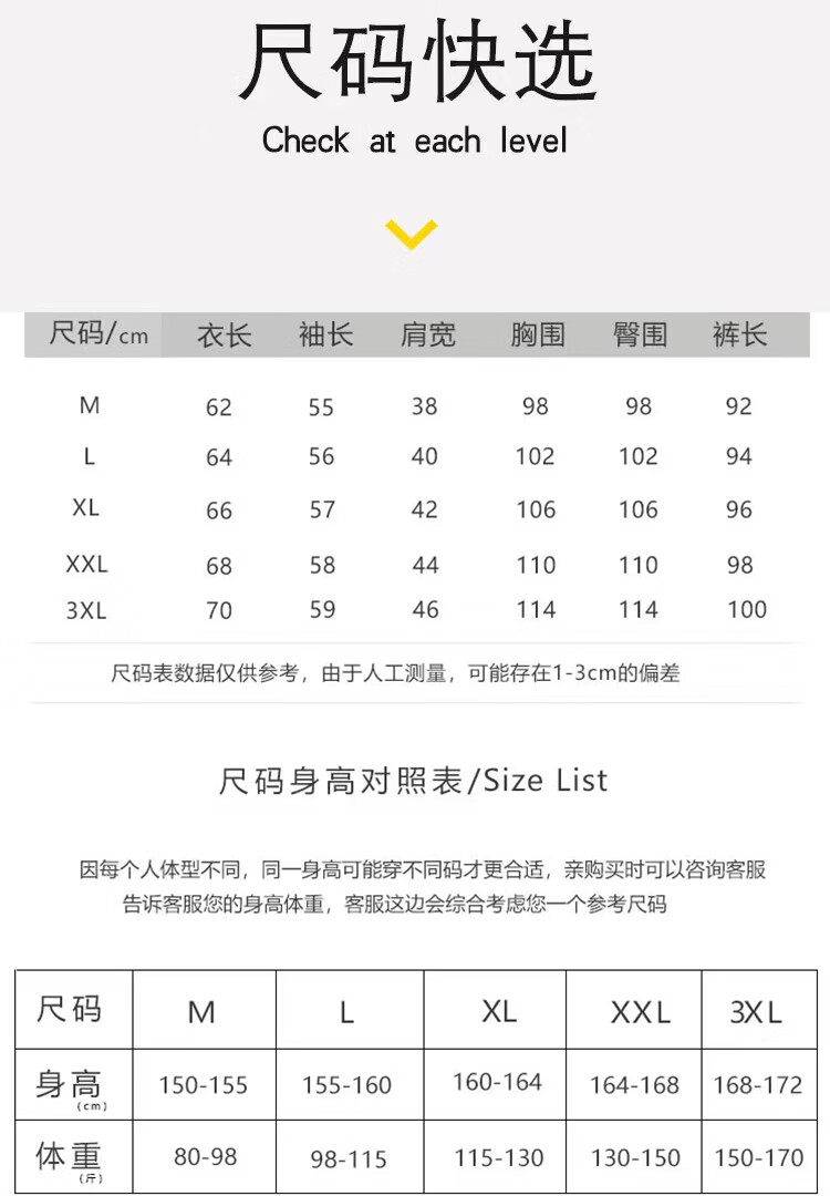 6e8a1ef2e25adc2a.jpg