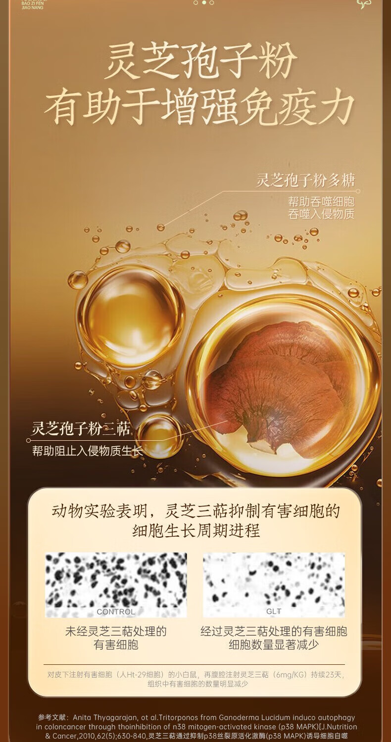 66fe273f8213186b.jpg