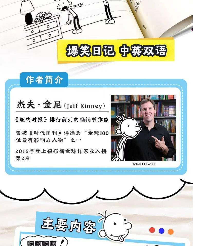 a74d3bf6a83160c1.jpg