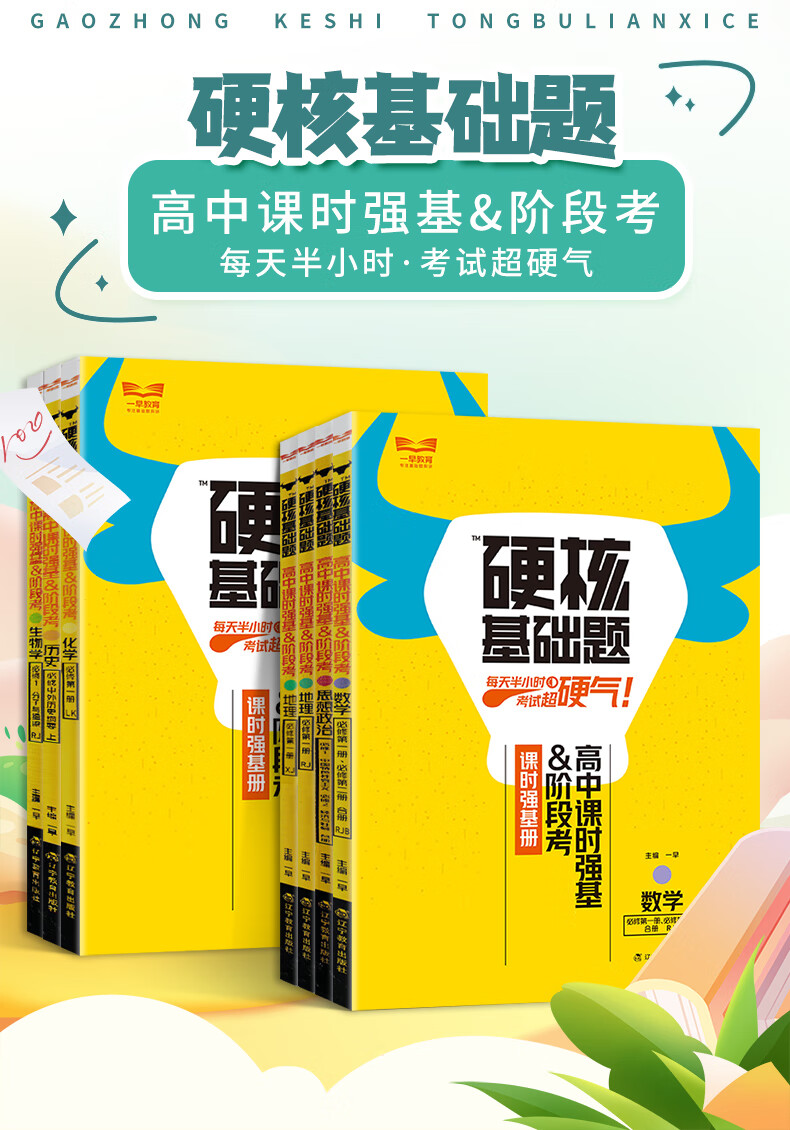 ed13ebdb4cd76274.jpg