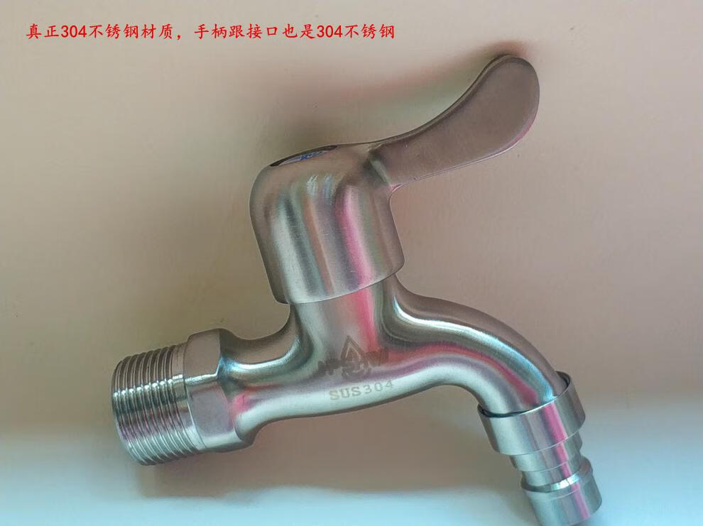 0c6f7558769f2beb.jpg