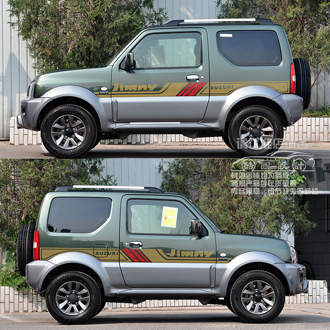 铃木吉姆尼拉花车贴 14 15 16 17 18 19款 jimny改装车身彩条个性装饰