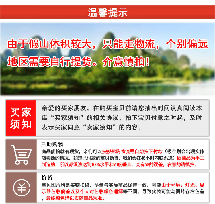 ea839d1023887a7b.jpg