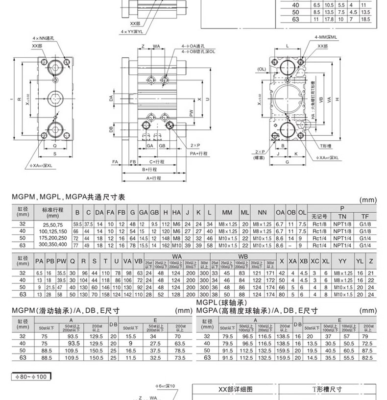 21005dd0f9adf8b5.jpg