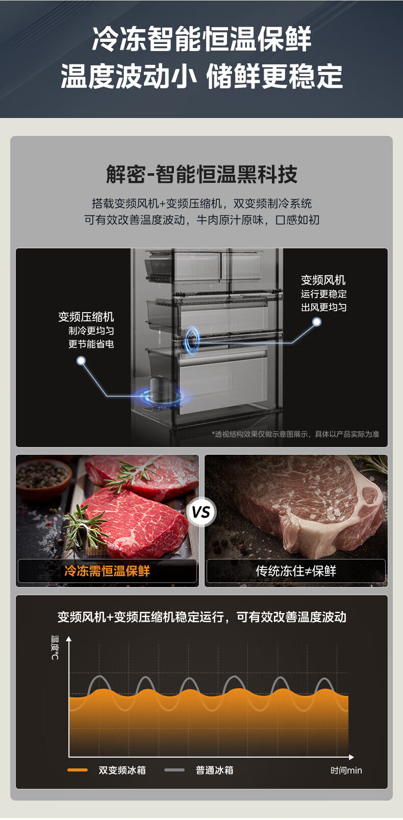 b90009e76fd01c60.jpg