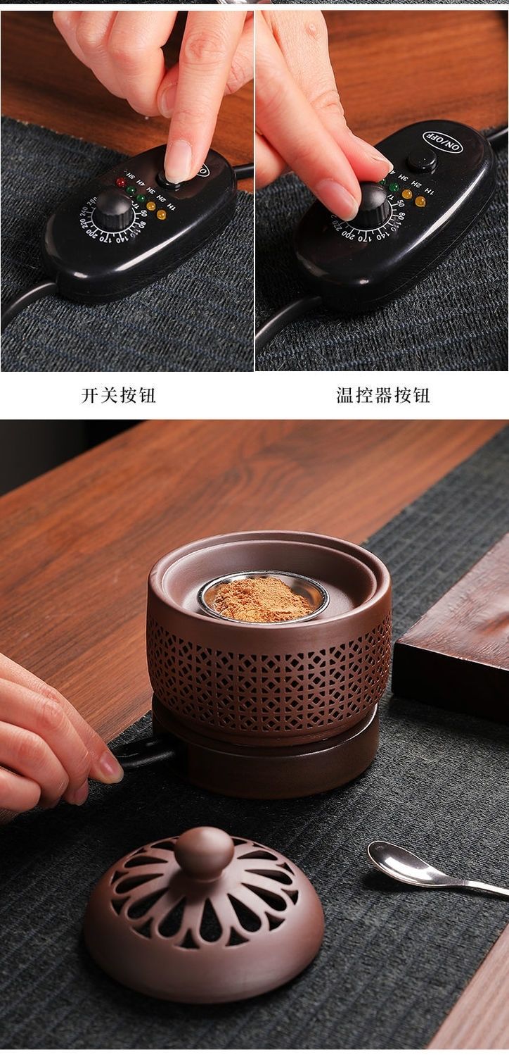 同款电子香薰炉定时调温紫砂檀香炉熏香炉精油炉插电香薰灯加热电炉