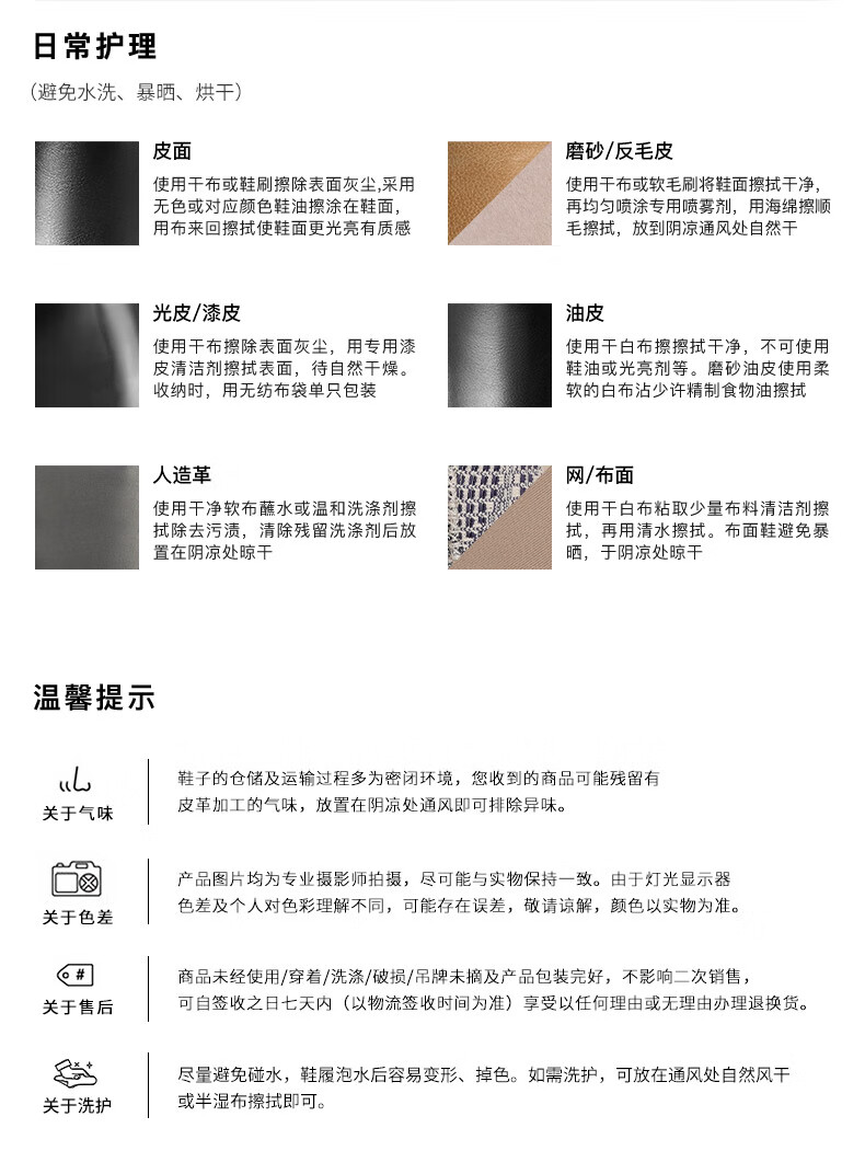 d95875ebc24dfe82.jpg
