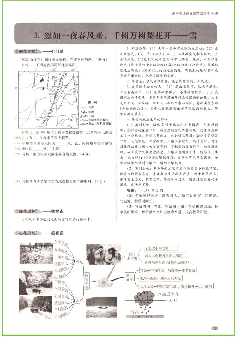 6bf1795594431b50.jpg