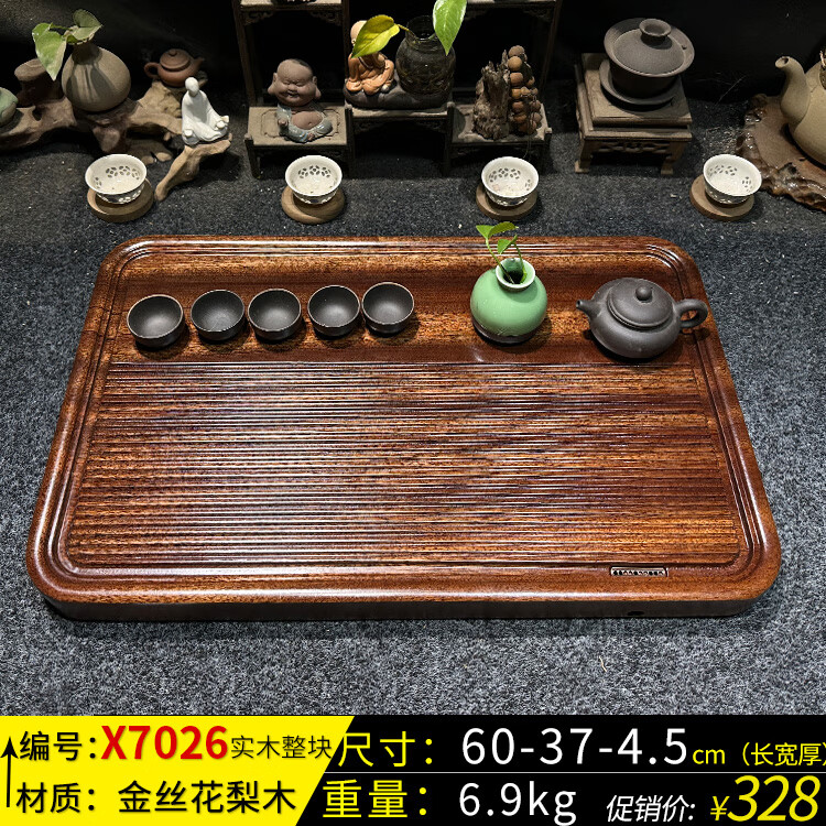 67147c9feda1490c.jpg