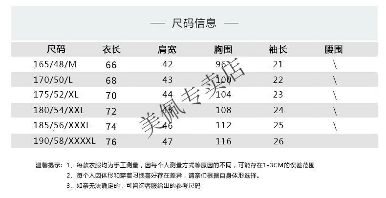 d682a8e5f1646967.jpg