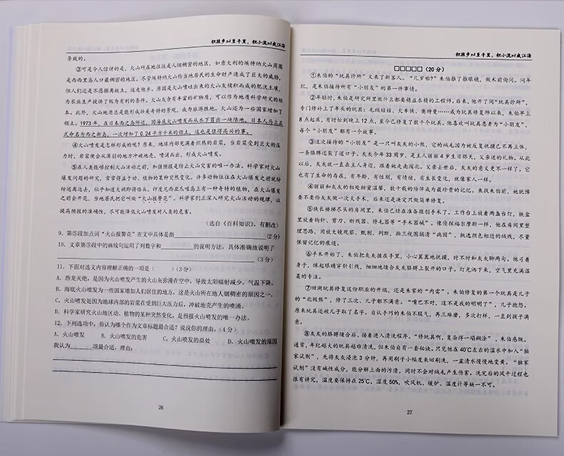 a8951f4ee457519d.jpg