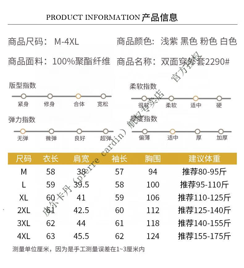 4be569a230e3ce74.jpg