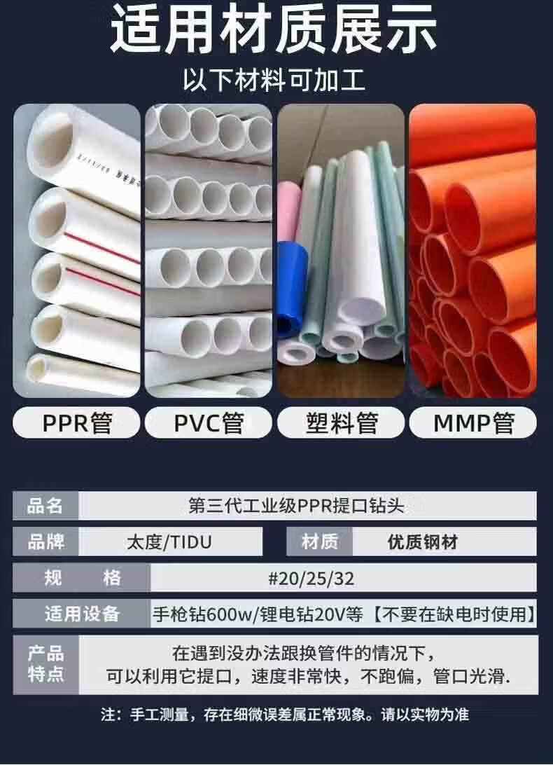 170f6ed6-086e-43ab-85c8-7d2bb34183a6.jpe