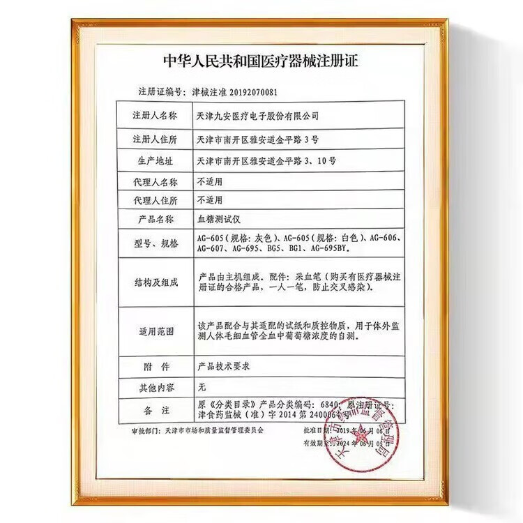 cfab1ab47c3234bb.jpg