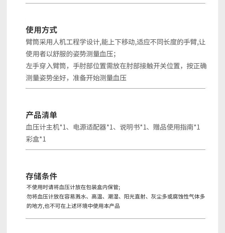 5f4d0bf7-9564-4229-a076-0aecc577772c.jpe