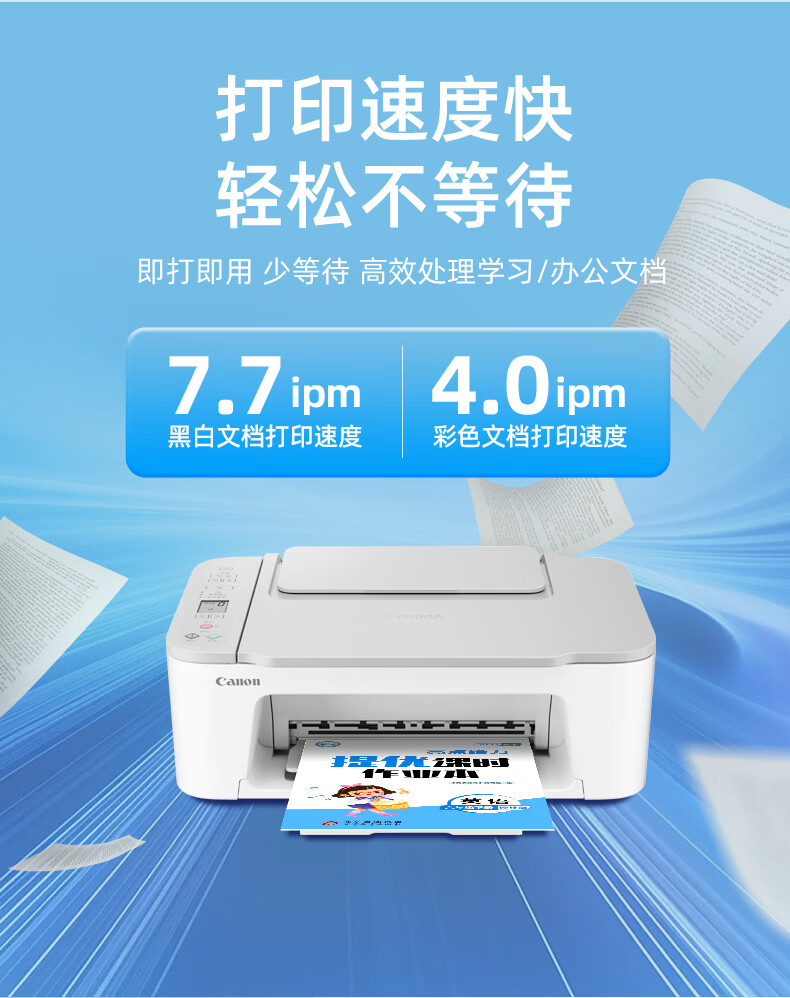 ef9a5e1e94860b33.jpg
