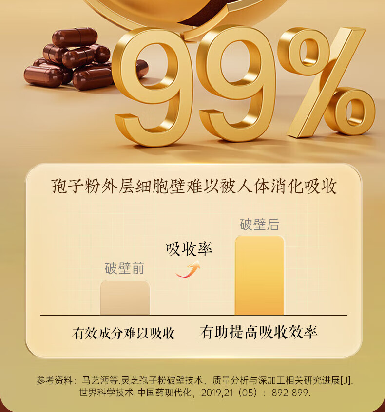 c8b78edf2b84c5a1.jpg