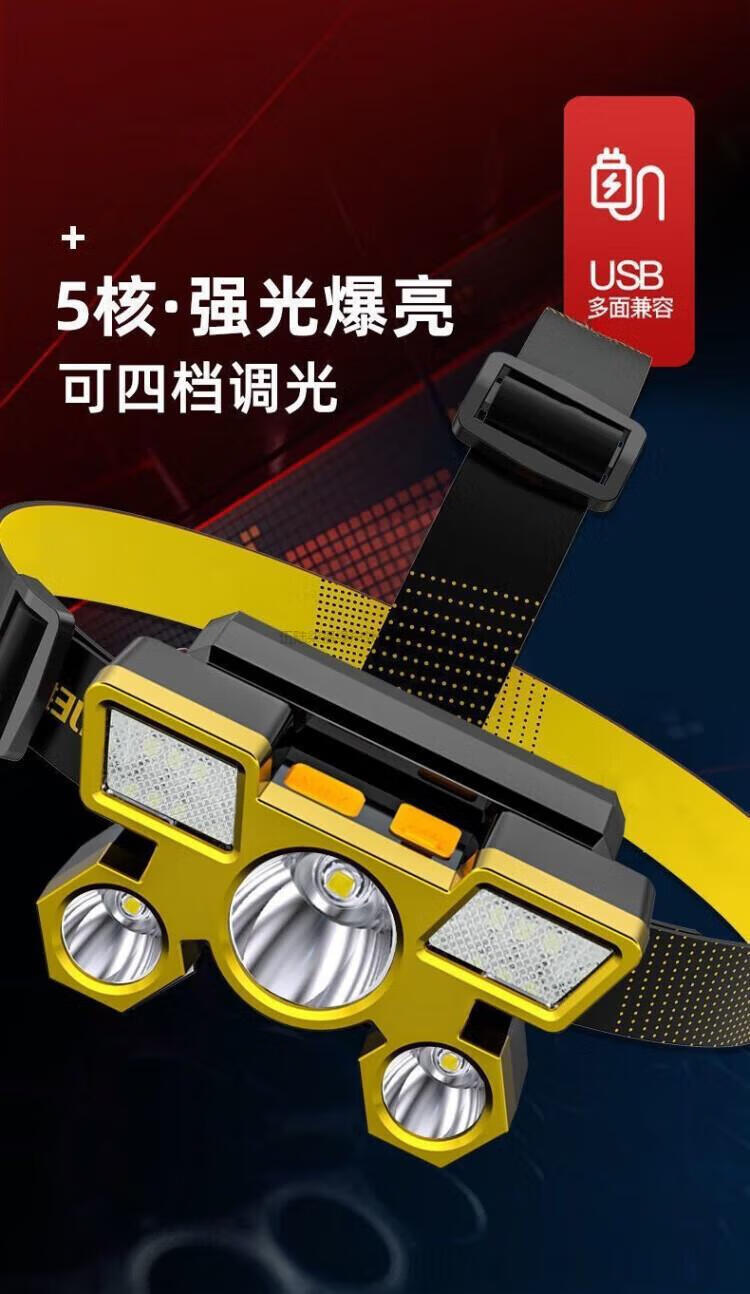 cda703d1b8e598fc.jpg
