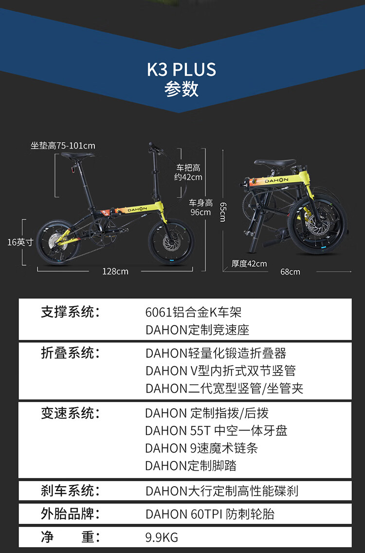 304435815d6d3828.jpg