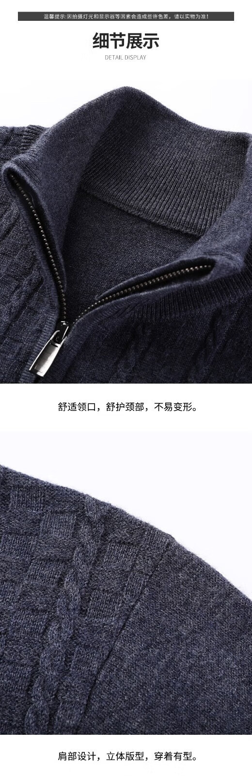 5b677452758aa038.jpg