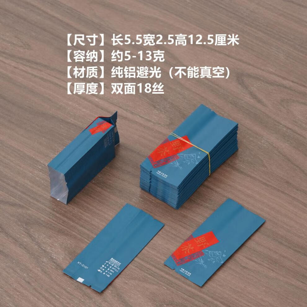 20ab9a7157a72109.jpg