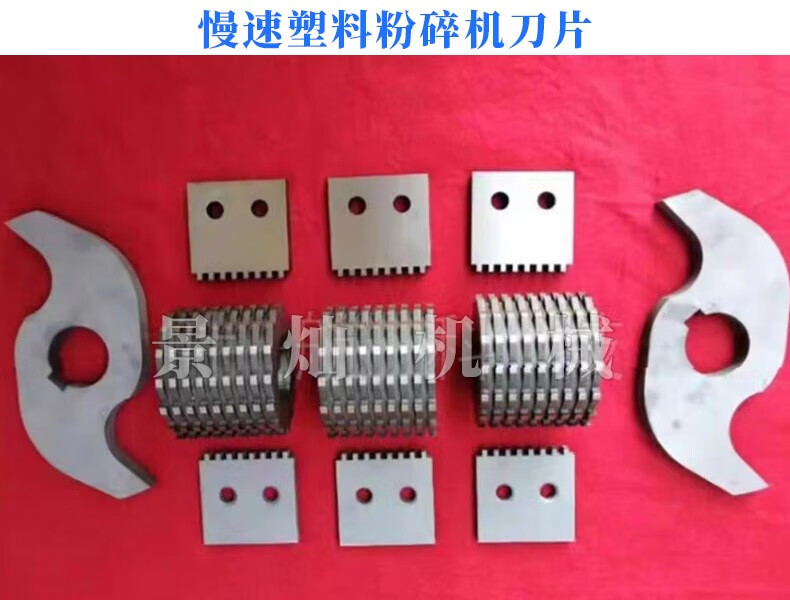 5702966c52aed865.jpg