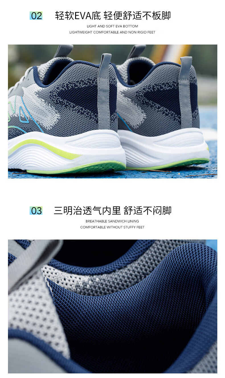 详情_13.jpg?x-oss-process=image/format,png