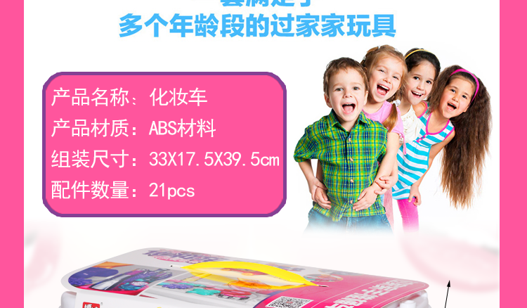 80c1f4cd749e9536.png