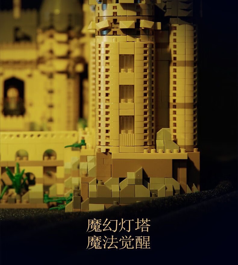 840df35680e0e064.jpg