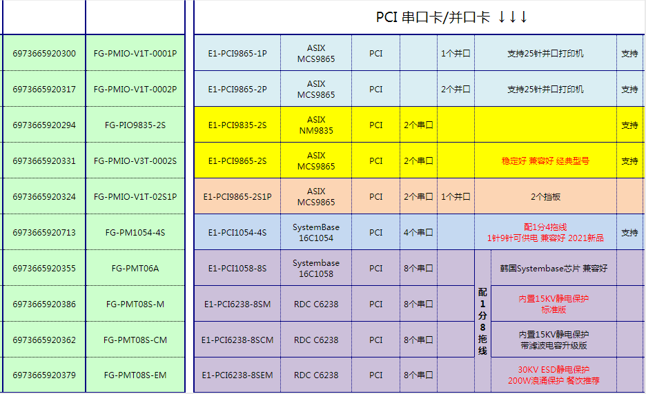 59f13334991ab6e2.png