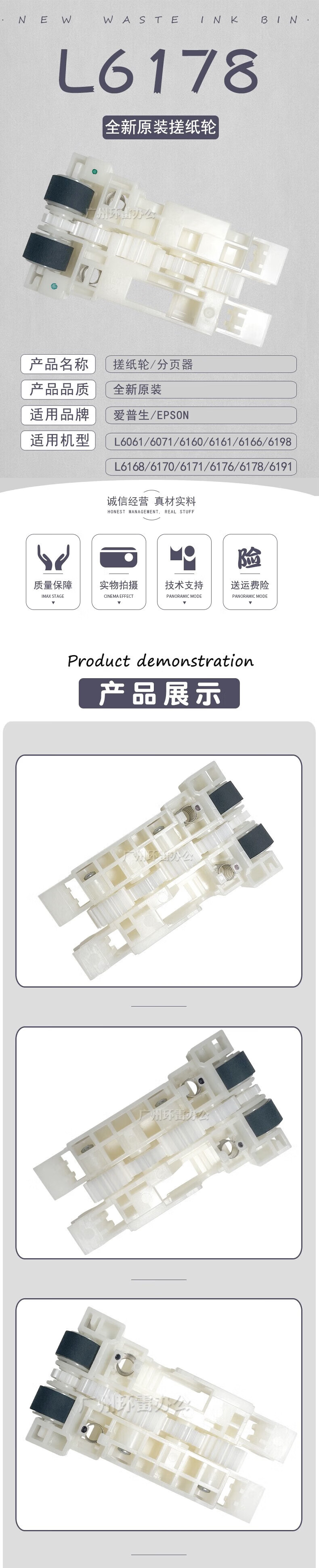 c91fa4906a1ece3f.jpg