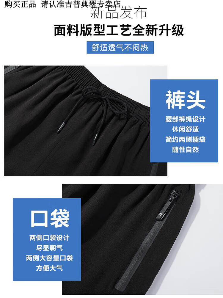 5932b4f9e84544c4.jpg
